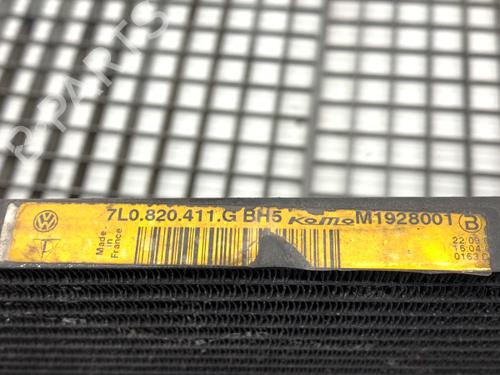 AC radiator AUDI Q7 (4LB) 3.0 TDI quattro | BP40457763M32 - Image 5