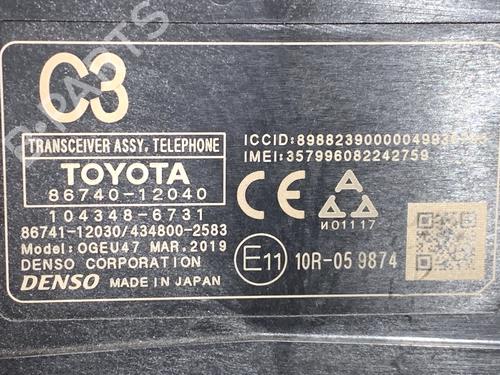 Electronic module TOYOTA COROLLA Saloon (_E21_) 1.8 VVTi Hybrid (ZWE211, MZEA12) | BP39318728M83 - Image 4