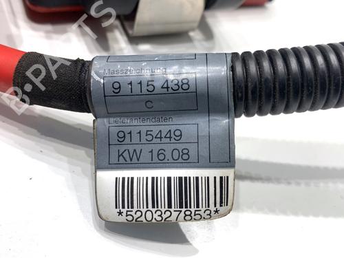 Cable BMW X6 (E71, E72) xDrive 35 i | BP39317707E12 - Image 8