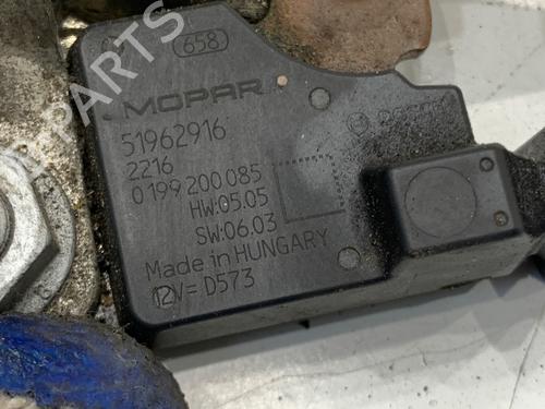 Cable PEUGEOT BOXER Bus 2.0 BlueHDi 130 | BP39339787E12 - Image 4