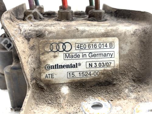 Other AUDI A8 D3 (4E2, 4E8) S8 quattro | BP39628324O1 - Image 5