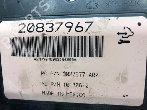 Electronic module OPEL INSIGNIA A (G09) 2.0 CDTI (68) | BP39297730M83 - Image 4
