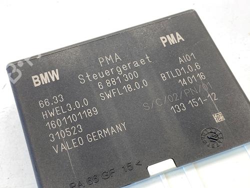 Electronic module BMW 2 Active Tourer (F45) 218 d | BP39348277M83 - Image 3