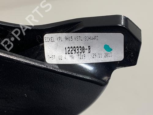 Armrest / Center console MERCEDES-BENZ A-CLASS (W176) A 180 (176.042) | BP39359802I20 - Image 5