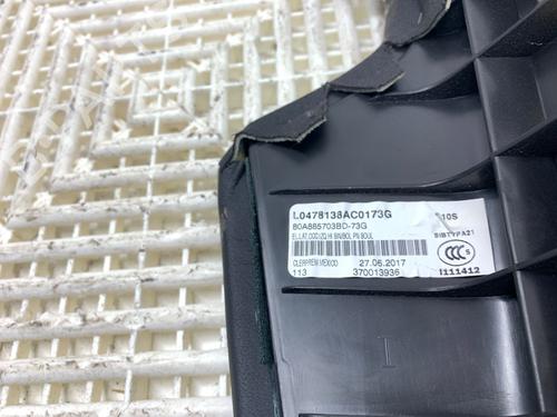 Seats set AUDI Q5 (FYB, FYG) SQ5 TFSI quattro | BP39497258C78 - Image 19