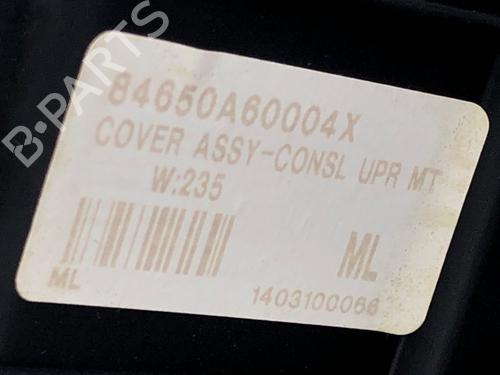 Selector da caixa HYUNDAI i30 (GD) 1.6 CRDi | BP39283242M90 - Image 7
