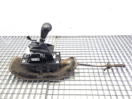 gear-lever-audi-a5-8t3-2007-2008-2009-2010-2011-2012-2013-2014-2015-2016-2017-39281849 main image