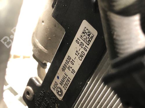 Engine BMW 5 (G30, F90) 540 i Mild-Hybrid xDrive | BP39284445M1 - Image 9