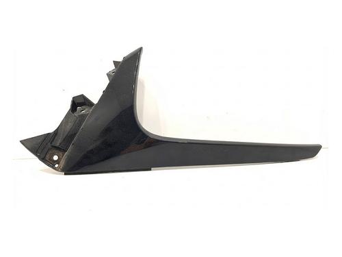 tailgate-trim-lexus-nx-_z1_-2014-39355060 main image