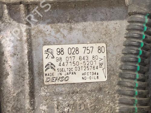 Engine DS DS 5 (KF_) 1.6 THP 210 | BP39277548M1 - Image 9