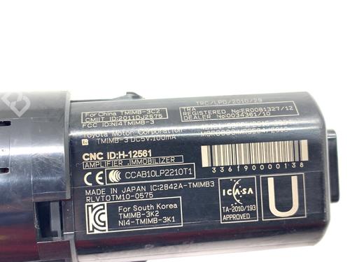 Interruttore LEXUS IS III (_E3_) 300h (AVE30_, AVE30R) | BP39329347I30 - Image 5