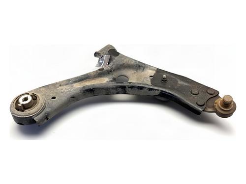 Høyre foran bærearm Høyre foran bærearm FORD FOCUS IV (HN) 1.0 EcoBoost (125 hp) 39735979 39735979