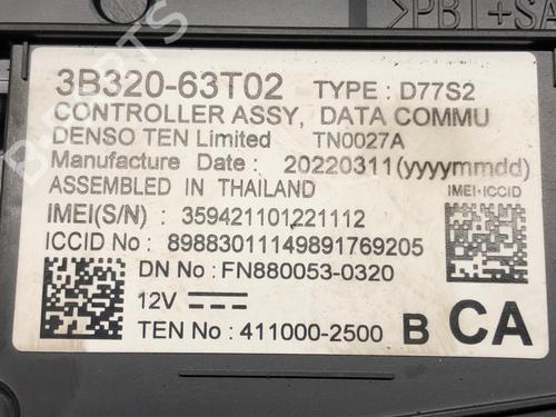 Electronic module SUZUKI SX4 S-Cross (JY) 1.4 Hybrid (Mild Hybrid) (AKK 414) | BP39272586M83 - Image 4