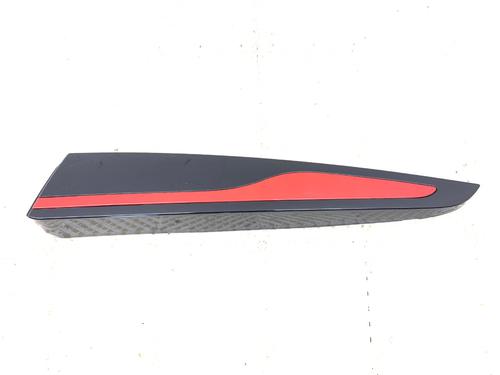 door-moulding-trim-renault-clio-iv-bh_-2012-2013-2014-2015-2016-2017-2018-2019-2020-2021-39353544 main image