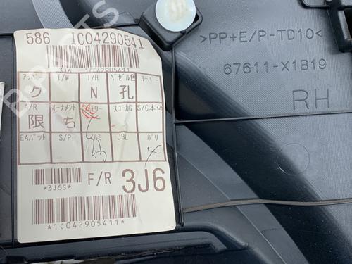Andre LEXUS CT (ZWA10_) 200h (ZWA10_, ZWA10R) | BP39355218O1 - Image 8