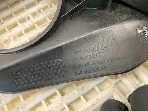 Upper protection AUDI A6 C7 (4G2, 4GC) 3.0 TDI quattro | BP39363246M93 - Image 3