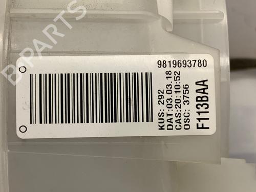 Heater matrix DS DS 4 / DS 4 CROSSBACK (NX_) 1.6 BlueHDi 120 | BP39342132M63 - Image 5