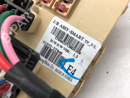 Fuse box KIA OPTIMA (FSGDS6B) 1.7 CRDi | BP40488564E1 - Image 5
