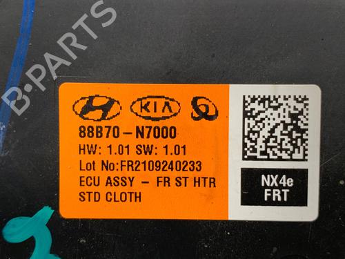 Electronic module HYUNDAI TUCSON (NX4E, NX4A) 1.6 T-GDi | BP39289700M83 - Image 4