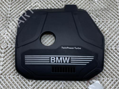 Used Upper protection Upper protection 39304303 39304303