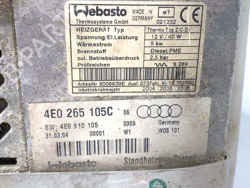 Andre AUDI A8 D3 (4E2, 4E8) 4.0 TDI quattro | BP39289262O1 - Image 6
