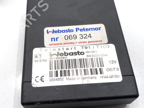 Electronic module VW CC B7 (358) 2.0 TDI 4motion | BP39352160M83 - Image 4