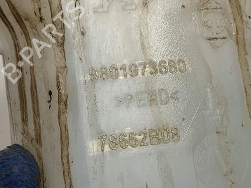 Sprinklertank CITROËN C4 CACTUS 1.2 VTi 82 | BP39377187C113 - Image 4