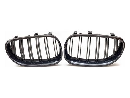 grille-bmw-5-e60-2001-2002-2003-2004-2005-2006-2007-2008-2009-2010-39371295 main image