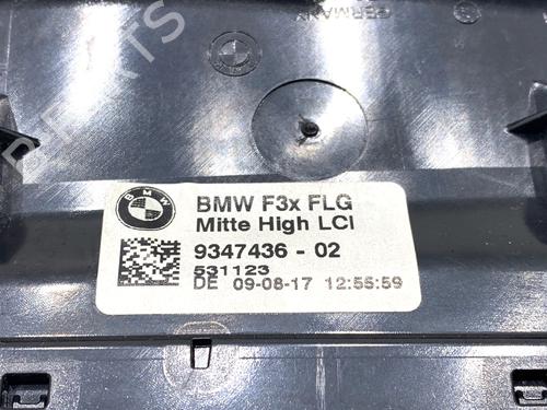 Luftventil BMW 3 Gran Turismo (F34) 320 i | BP39315628I21  - Image 5