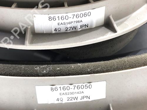 Speaker LEXUS CT (ZWA10_) 200h (ZWA10_) | BP39316599E2 - Image 5
