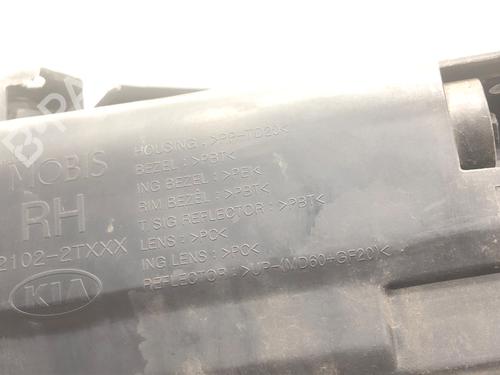 Right headlight KIA OPTIMA (FSGDS6B) 1.7 CRDi | BP39356829C29 - Image 6