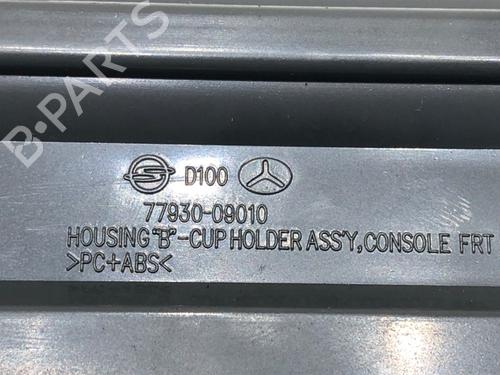 Cup/Object holder SSANGYONG KYRON 2.0 Xdi 4x4 | BP39280938I37  - Image 5