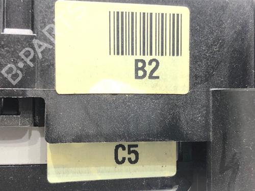 Ratstangsstang KIA RIO III (UB) 1.2 | BP39281421I23 - Image 4