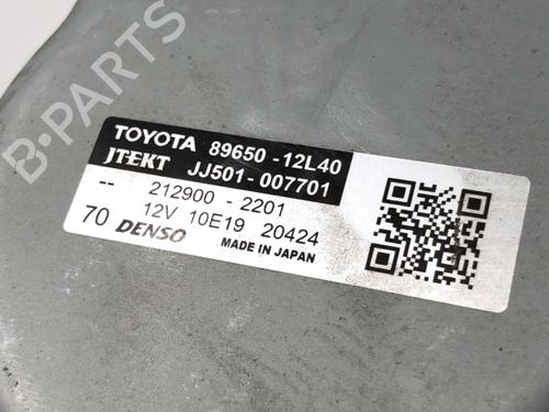Steering pump TOYOTA COROLLA Saloon (_E21_) 1.8 VVTi Hybrid (ZWE211, MZEA12) | BP40488418M99 - Image 4