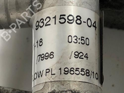 AC pipe BMW 5 (G30, F90) 540 d xDrive | BP39286964M126 - Image 5