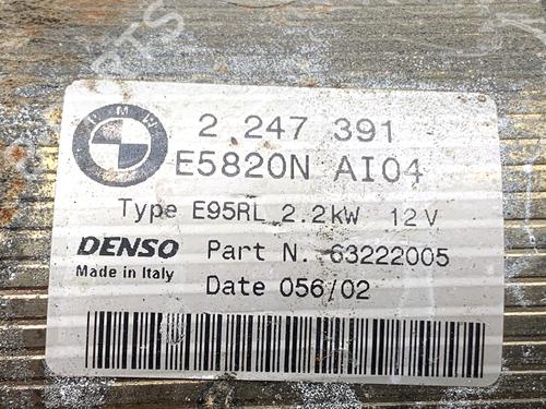 Starter BMW 5 (E39) 530 d | BP39332387M8 - Image 6