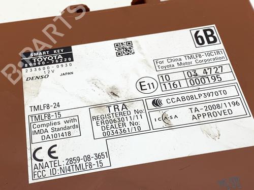 Electronic module LEXUS CT (ZWA10_) 200h (ZWA10_, ZWA10R) | BP39355850M83 - Image 3