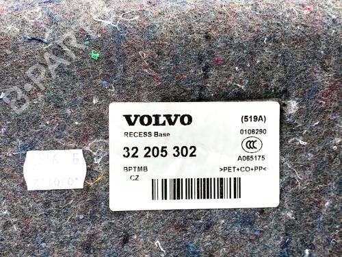 Luggage compartment floor VOLVO XC60 II (246) B5 Mild-Hybrid AWD | BP39332695I33 - Image 3