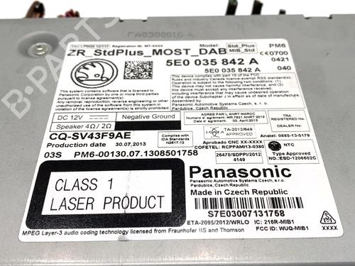Electronic module SKODA OCTAVIA III Combi (5E5, 5E6) 2.0 TDI | BP39300112M83 - Image 4