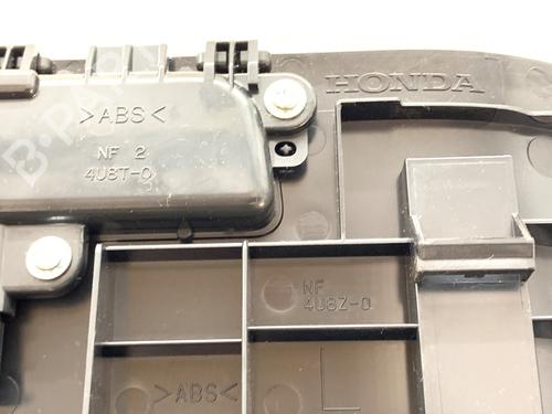 Cup/Object holder HONDA HR-V (RU) 1.5 (RU1) | BP39362156I37 - Image 4