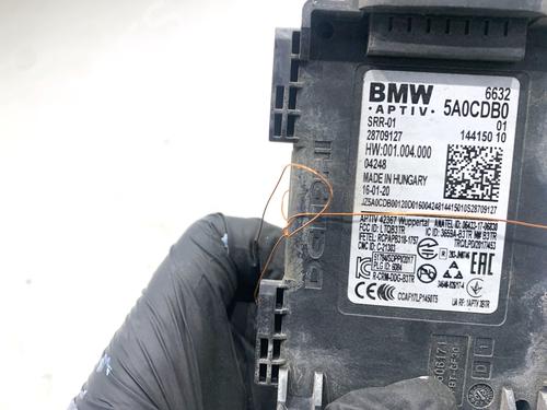 Electronic module BMW X5 (G05, F95) xDrive M 50 d | BP39340260M83 - Image 4