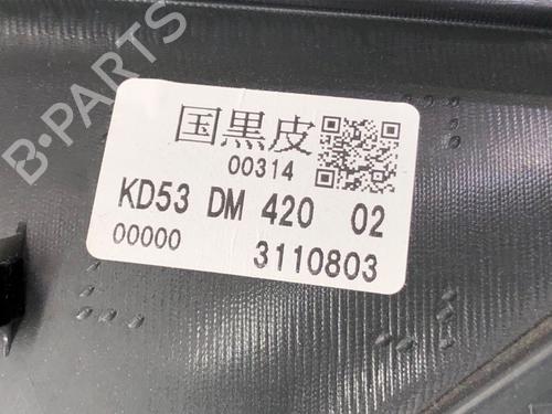 Other MAZDA CX-5 (KE, GH) 2.2 D 4WD (KE2AW) | BP39283746O1 - Image 5