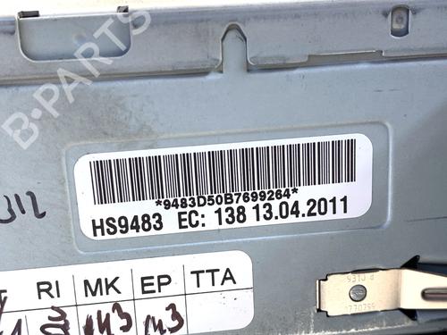 Electronic module AUDI Q5 (8RB) 2.0 TDI quattro | BP39327945M83 - Image 4
