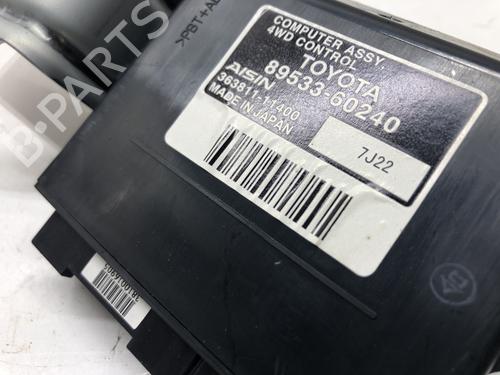 Electronic module TOYOTA LAND CRUISER 200 (_J2_) 5.7 V8 (URJ200) | BP39269237M83 - Image 4