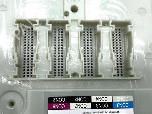 Fuse box BMW 5 (G30, F90) 530 e Plug-in-Hybrid | BP39297499E1 - Image 4
