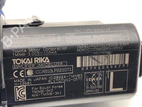 Switch LEXUS IS III (_E3_) 200t (ASE30) | BP39329789I30 - Image 4