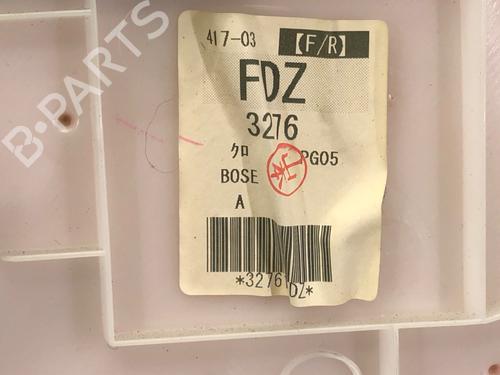 Front right panel INFINITI Q70 (Y51) 3.0 | BP39286791C59  - Image 5