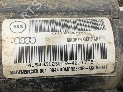 Suspension compressor AUDI Q7 (4LB) 3.0 TDI quattro | BP40115885M103 - Image 5