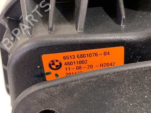 Speaker BMW 5 (G30, F90) 520 d xDrive | BP39343174E2 - Image 7
