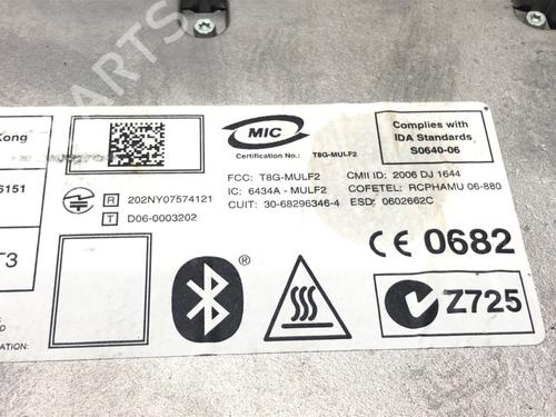 Electronic module BMW 3 Touring (E91) 320 d | BP39270710M83  - Image 5
